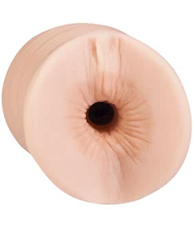 All Star Porn Stars UR3 Pocket Pal Bobbi Starr Ass