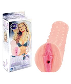 Jennas UR3 Masturbator Pussy