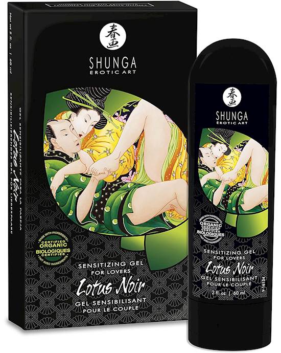 Lotus Noir  Sensitizing gel